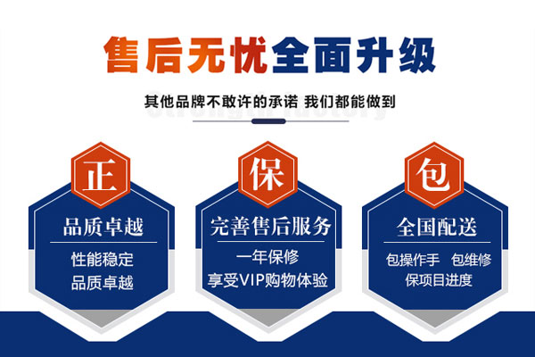 掘進(jìn)機(jī)水淹后怎么辦？