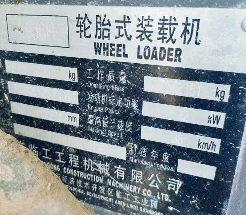 恩施出售8成新臨工936側(cè)卸裝載機